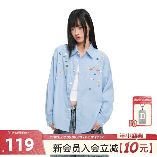 404MOB清新蓝色立体花卉刺绣长袖衬衫男女慵懒风休闲宽松条纹上衣