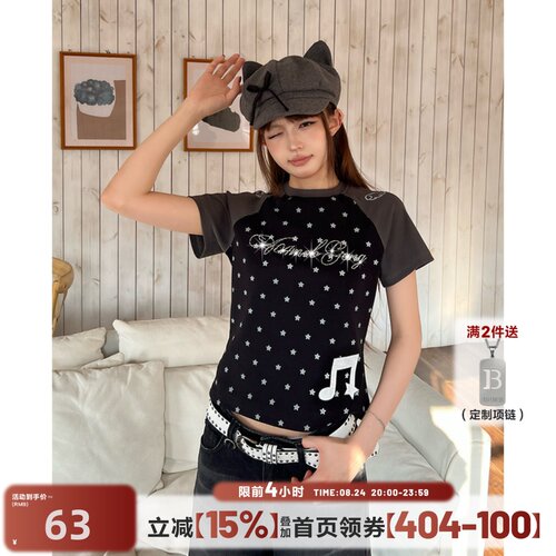 404MOB立体烫钻满印翅膀女装短款T恤2026夏正肩显瘦辣妹Y2K轻亚风