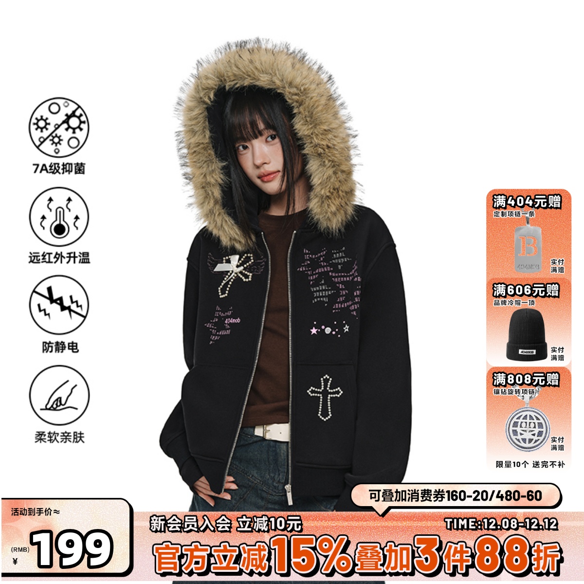 404MOBGANG宽松型棉58.2%休闲风