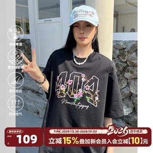 T恤ins宽松凉感防晒上衣 404MOB重工花卉刺绣短袖 徐艺洋同款