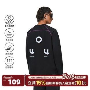 404MOB270g重磅长袖 打底上衣 T恤男国潮牌宽松情侣运动风防晒秋季