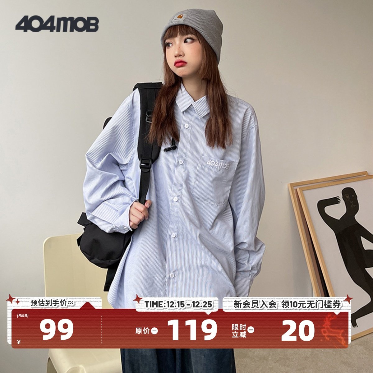 404MOB长袖衬衫复古经典刺绣