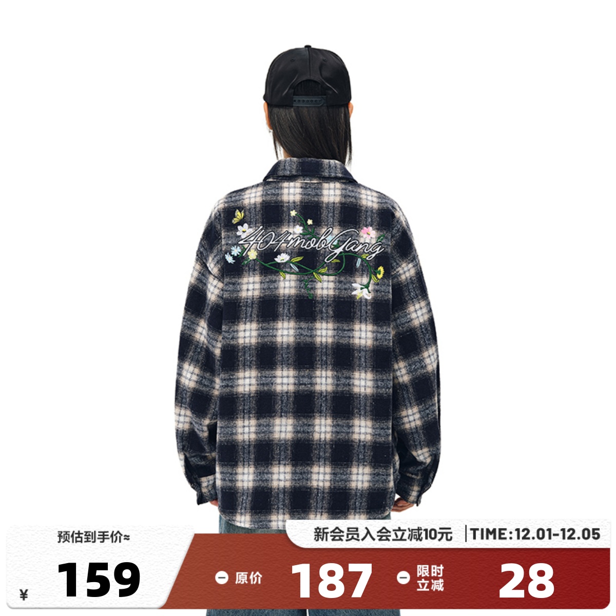 404MOB翻领花卉刺绣磨毛格子衬衫