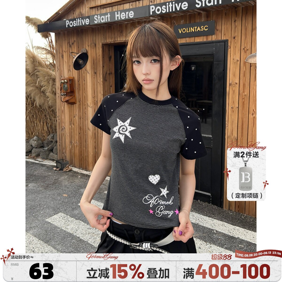 404MOB波点拼接美式辣妹短袖T恤女2026夏季修身短款正肩Y2K显瘦潮图片