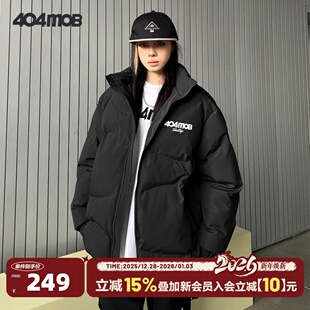404MOB国潮三防葫芦格加厚棉服男女冬季 立领面包服棉袄仿羽绒棉衣