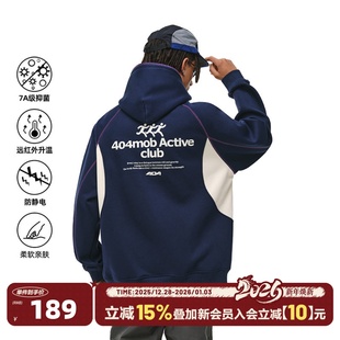 404MOB哈苏线撞色连帽卫衣男女潮牌重磅宽松运动户外情侣帽衫 外套