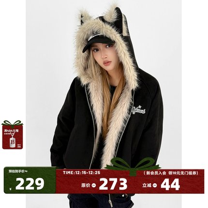 404MOB秋冬新品加厚棉服开衫连帽棉衣男女同款毛领猫耳座山雕外套