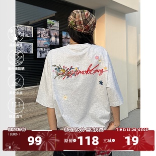 美式 T恤男女款 404MOB手写花卉刺绣短袖 宽松凉感防晒t 徐艺洋同款