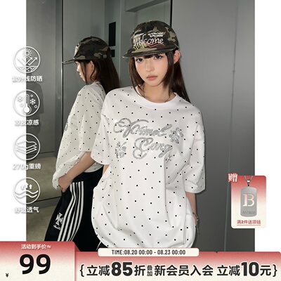404MOB冰丝防晒烫钻情侣T恤