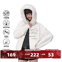 404MOB烫钻字母设计冬季大毛领加厚加绒外套女款短款连帽开衫卫衣