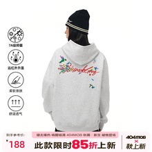 404MOB蜂鸟重工花卉刺绣口袋连帽卫衣男嘻哈百搭套头宽松抗菌上衣