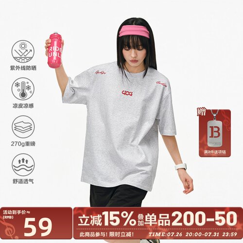 [章若楠同款]404MOB立体刺绣绣花短袖T恤重磅圆领上衣百搭基础款