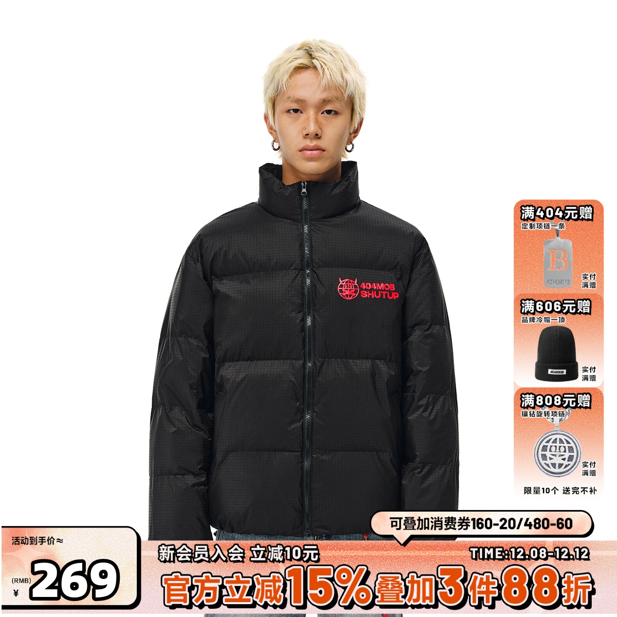 404MOB冬季加厚三防潮流情侣棉衣