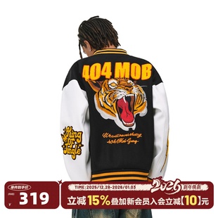 404MOB老虎贴布刺绣美式 飞行夹克上衣 街头重工棒球服外套2025新款