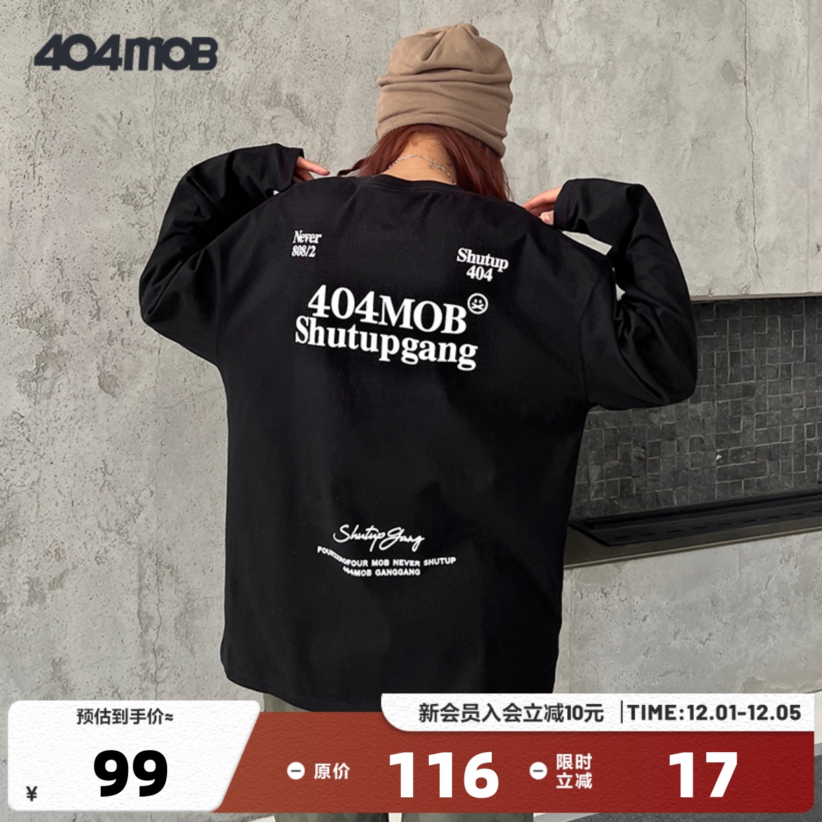 404MOB美式宽松潮牌字母长袖T恤