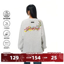 [章若楠同款]404MOB花卉刺绣长袖T恤男女美式宽松防晒圆领打底衫