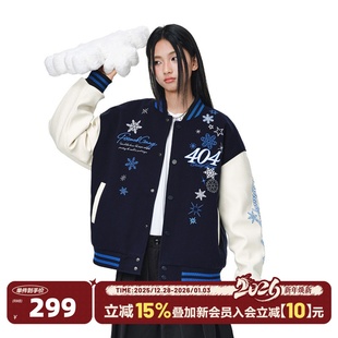 404MOB雪花刺绣秋冬夹棉加厚外套男美式 宽松拼接PU皮情侣棒球服女