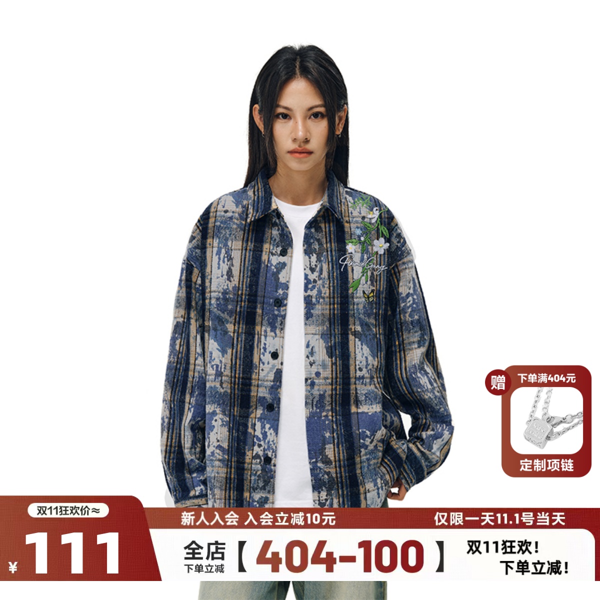 [梓渝同款]404MOB美式扎染花卉刺绣长袖衬衫男磨毛加厚情侣外套女