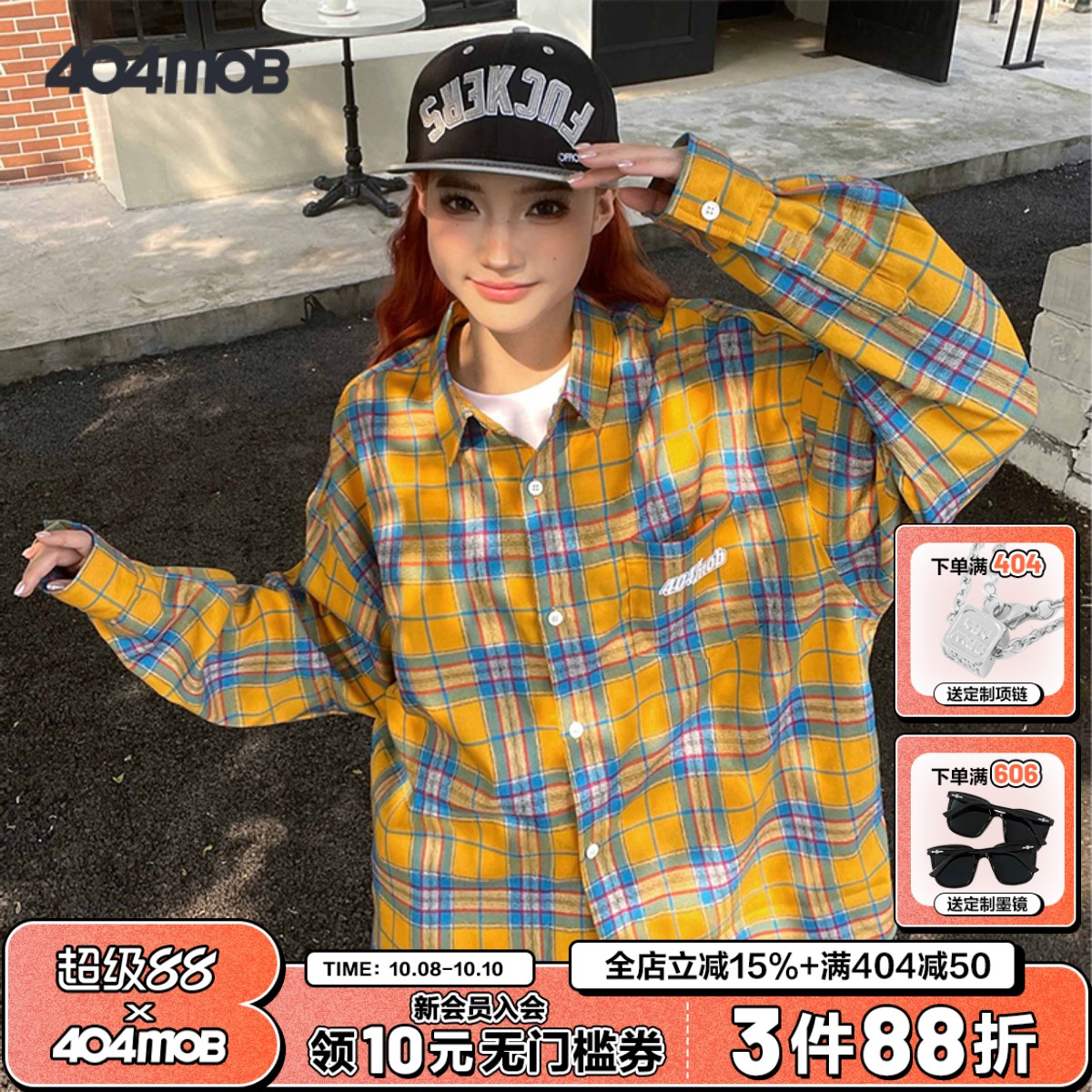 404MOB长袖国潮百搭衬衫