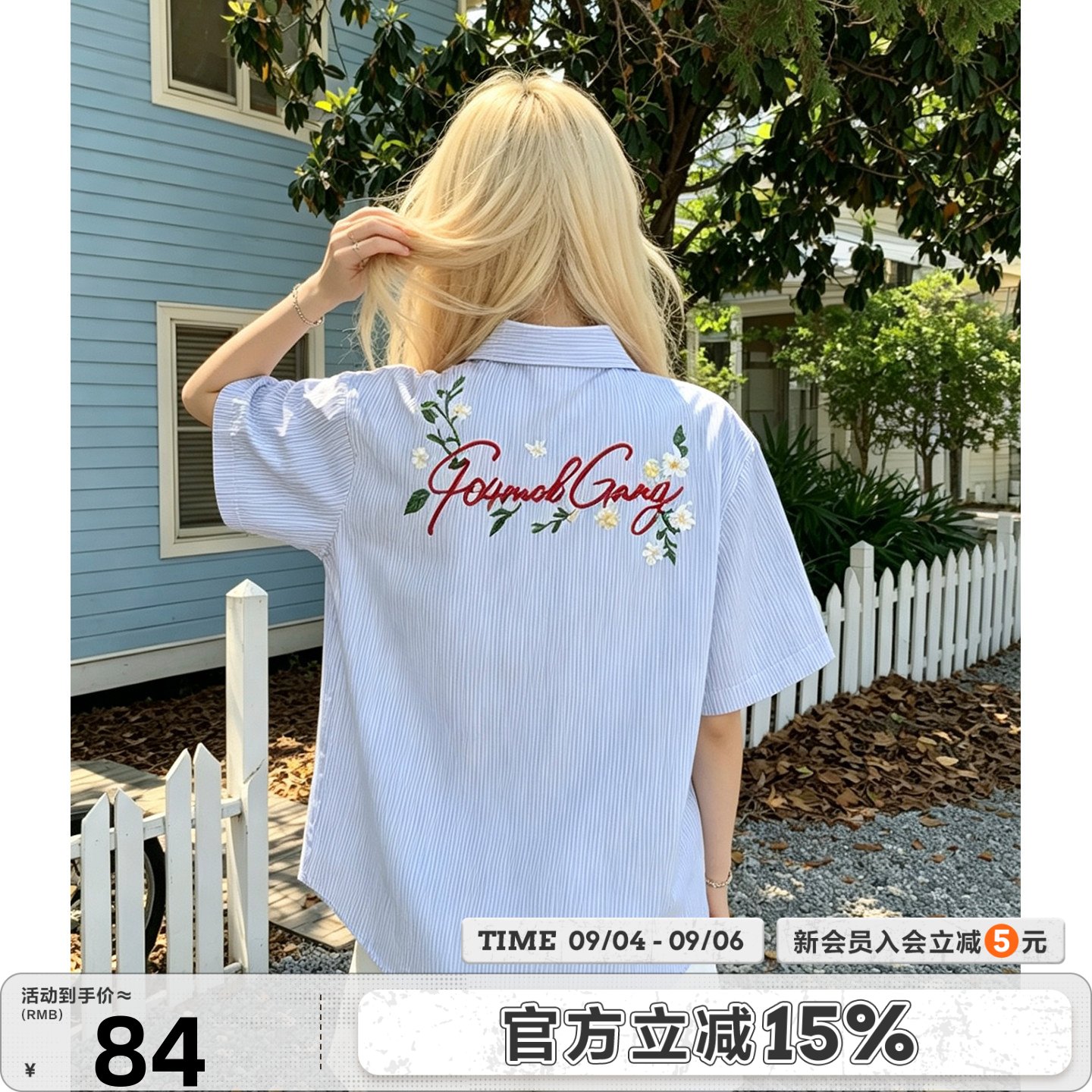 404MOB重工花卉刺绣短袖衬衫休闲情侣夏季男女中性风Cozyfit图片