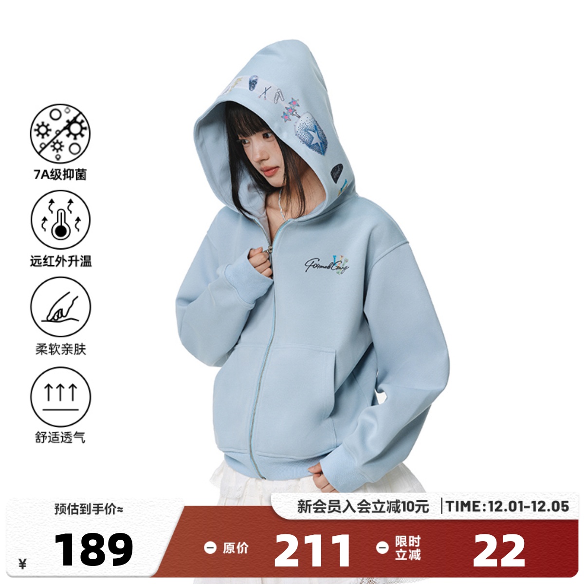 404MOB烫钻设计感耳机刺绣卫衣