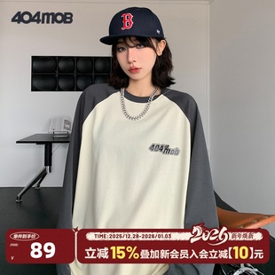 撞色拼接打底 T恤男美式 404MOB秋季 基础重磅星标魔术纯棉插肩长袖