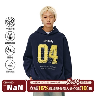 404MOB抗静电7A抗菌美式 上衣 连帽卫衣男街头潮牌字母印花套头帽衫
