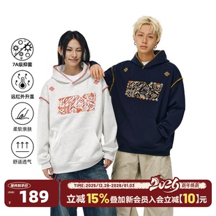404MOB编织感重工刺绣连帽卫衣男美式 外套 复古宽松慵懒风情侣帽衫