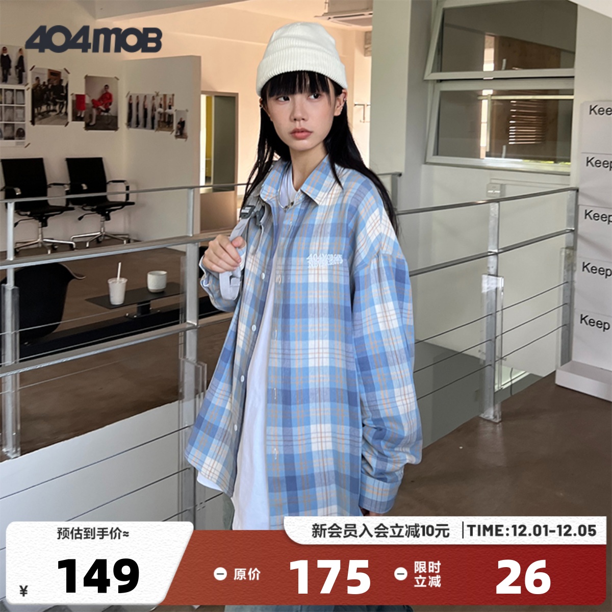 404MOB刺绣长袖衬衫尖领休闲