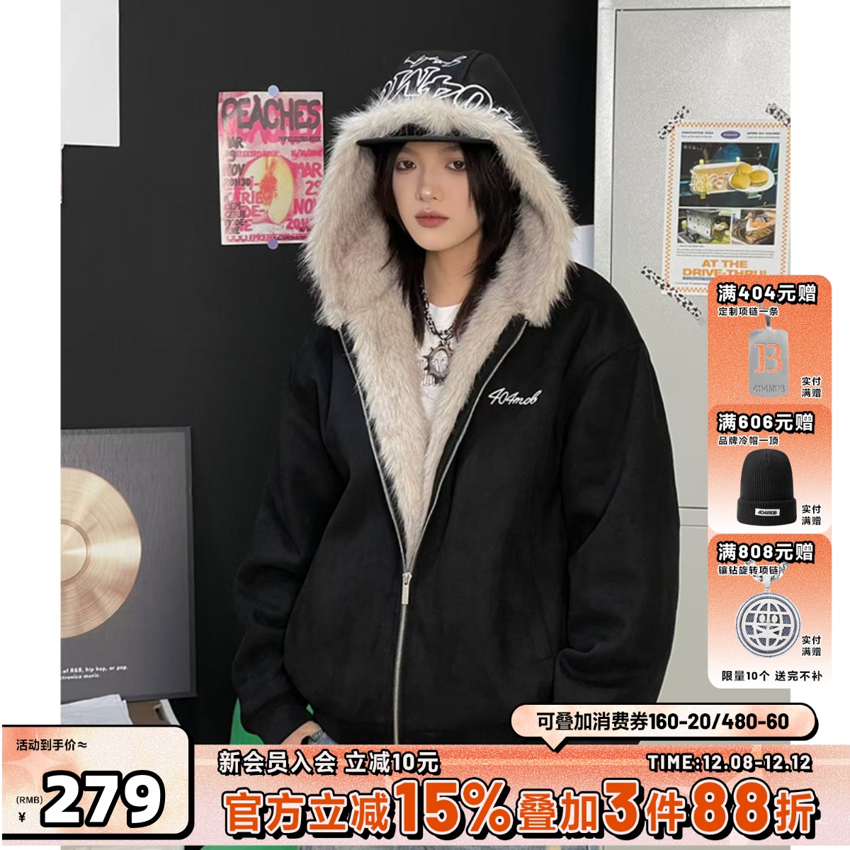 404MOB座山雕刺绣加厚保暖棉服外套女2025冬仿麂皮夹棉毛领棉衣男