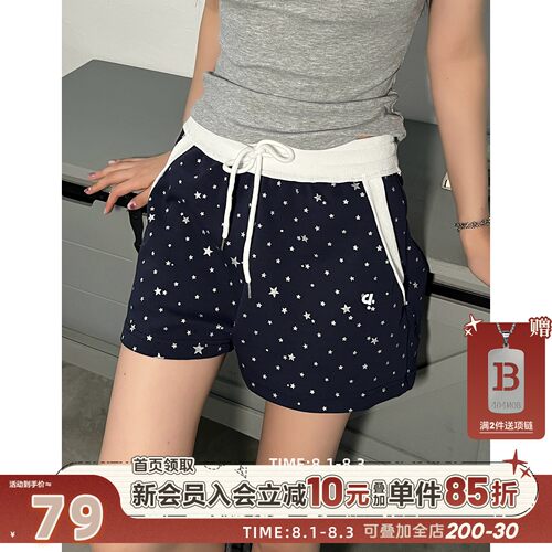 404MOB夏撞色拼接星星烫银印花休闲短裤女抽绳高腰修身显瘦运动裤