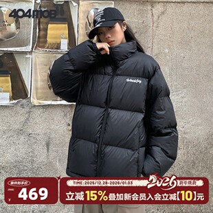 404MOB美式 外套潮 立领新国标90白鸭绒羽绒服男女三防加厚保暖冬季