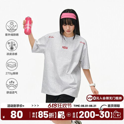 [章若楠同款]404MOB立体刺绣绣花短袖T恤重磅圆领上衣百搭基础款