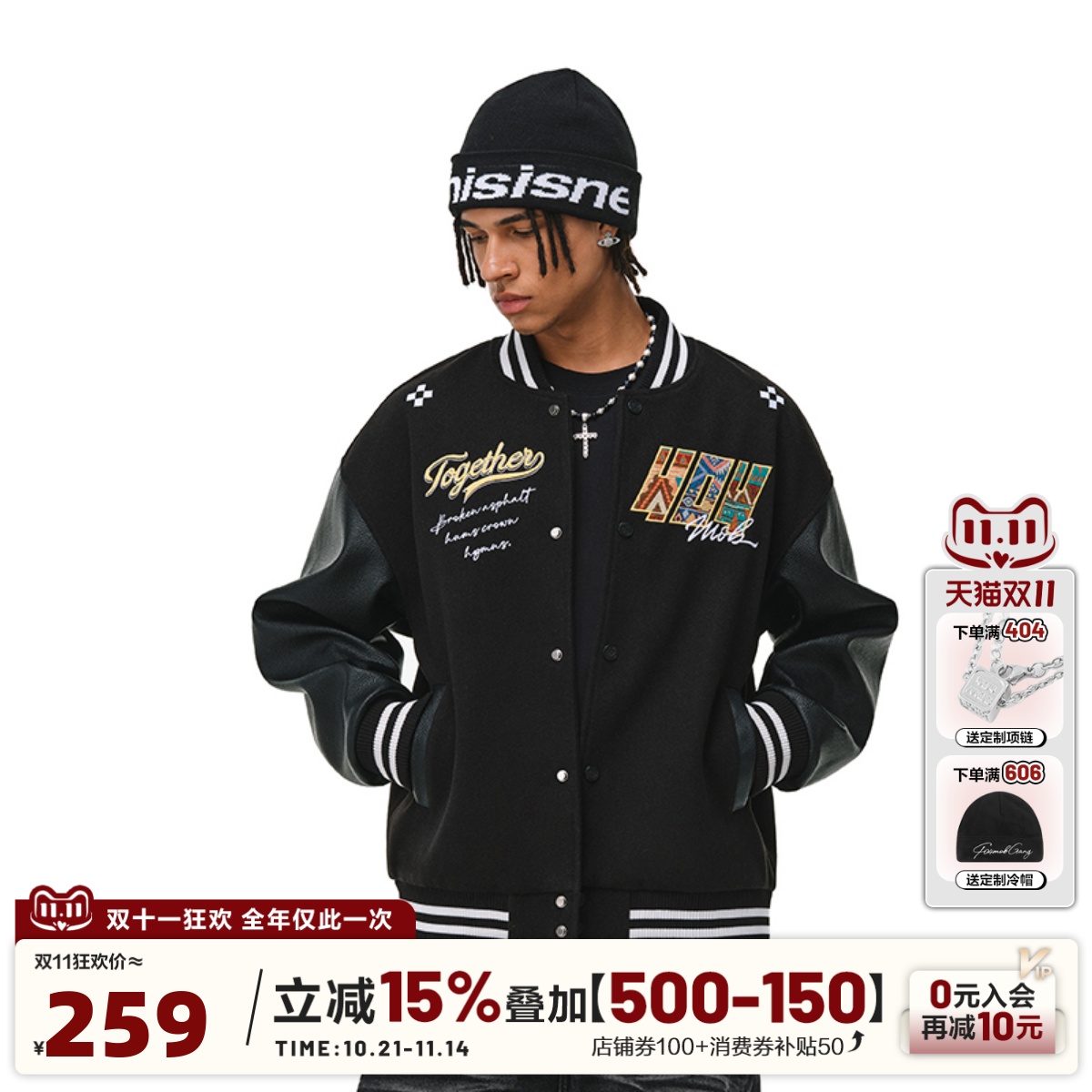 404MOBGANG棒球领冬季宽松型