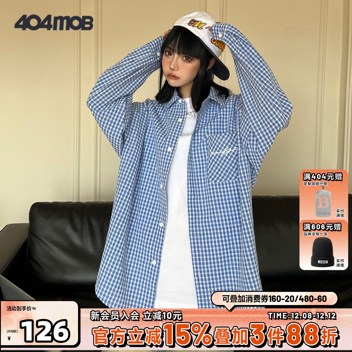 404MOB尖领长袖复古衬衫