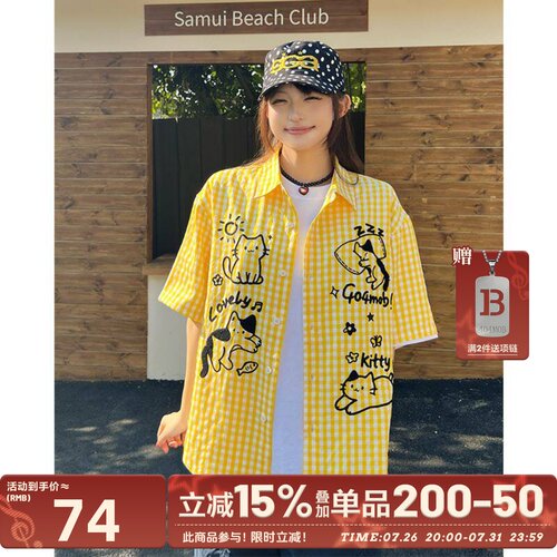 404MOB立体毛巾绣可爱小猫夏季短袖格子衬衫女休闲百搭宽松潮牌t