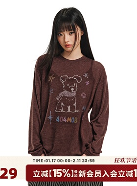 404MOB可爱小狗手绘涂鸦长袖罩衫体恤彩色复古打底薄透气上衣T女