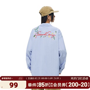 [周柯宇同款]404MOB重工刺绣长袖衬衫中性风Cozyfit蓝色条纹外套