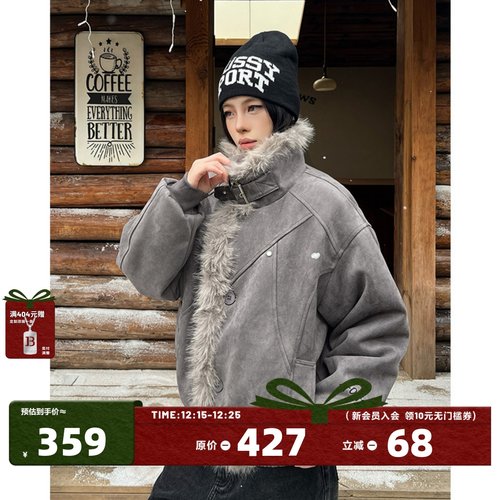 404MOB重磅保暖麂皮座山雕棉服外套秋冬保暖毛领棉袄情侣百搭棉衣