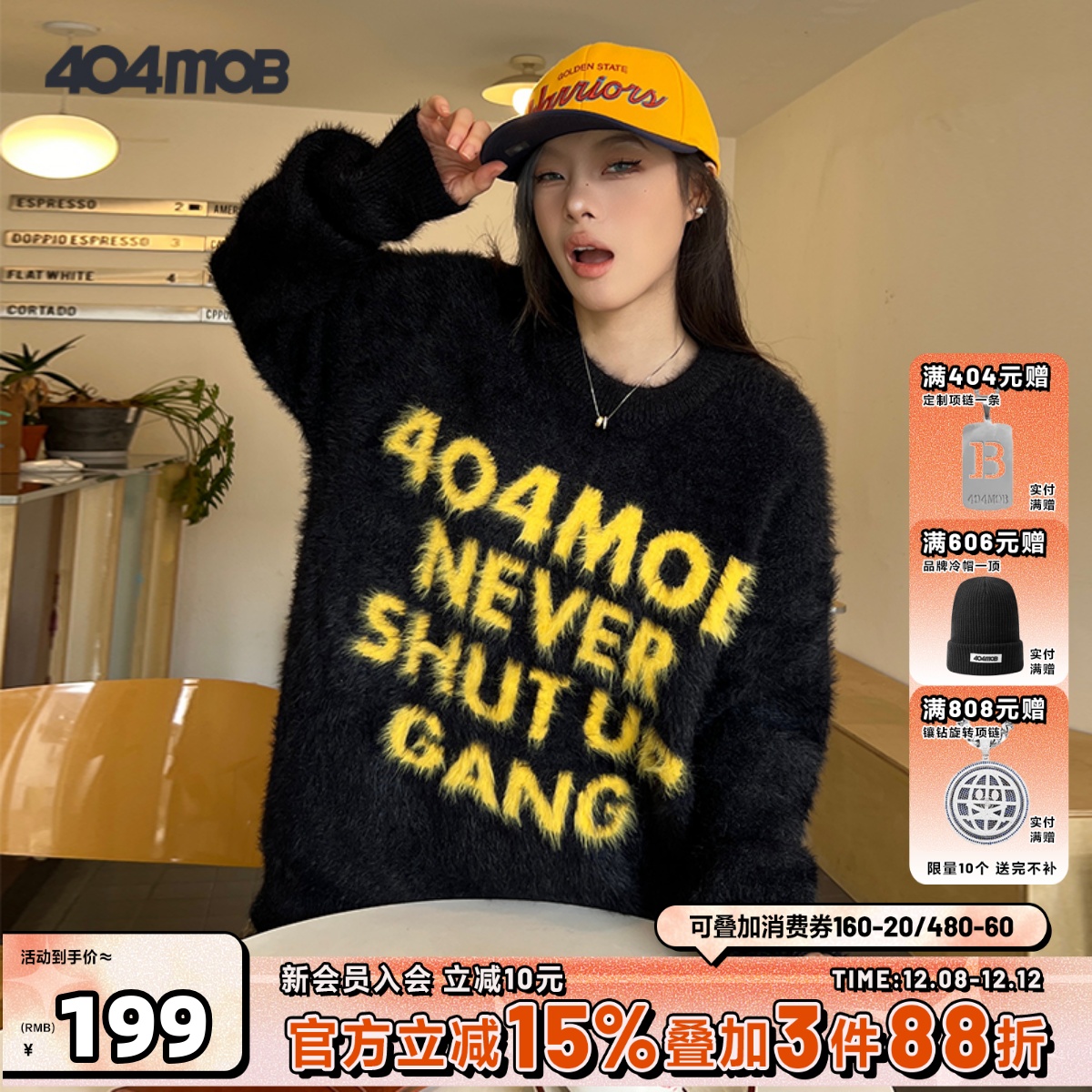 404MOB圆领套头针织提花毛衣