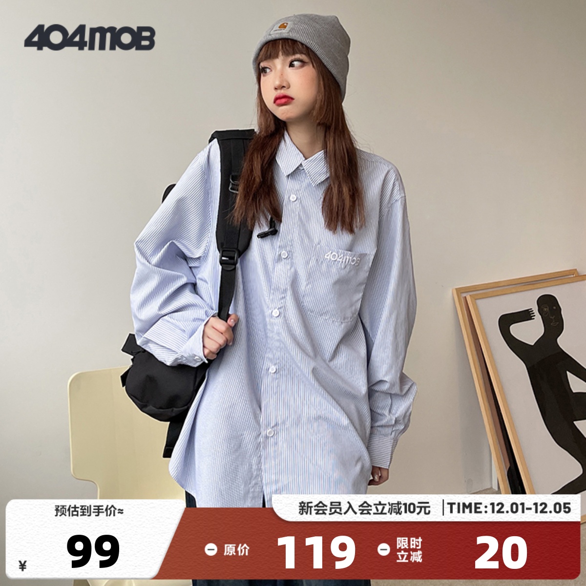 404MOB长袖衬衫复古经典刺绣