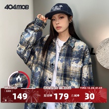 【周深同款】404MOB美式刺绣仿扎染长袖衬衫男加厚复古格子外套女