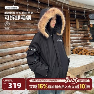 404MOB可拆卸大毛领座山雕短款 派克服2025加厚棉服三防棉衣男女款