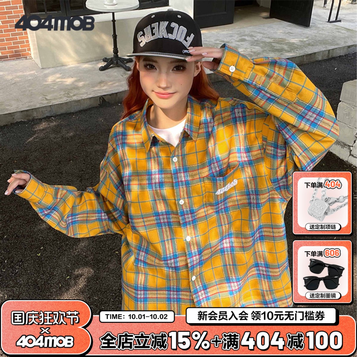404MOB长袖国潮百搭衬衫