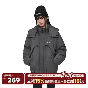 404MOB冬季 保暖加绒棉衣棉服男女三防户外连帽解构外套情侣面包服