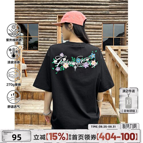 404MOB花体多色繁花重工刺绣logo短袖T男女潮牌美式宽松半袖情侣