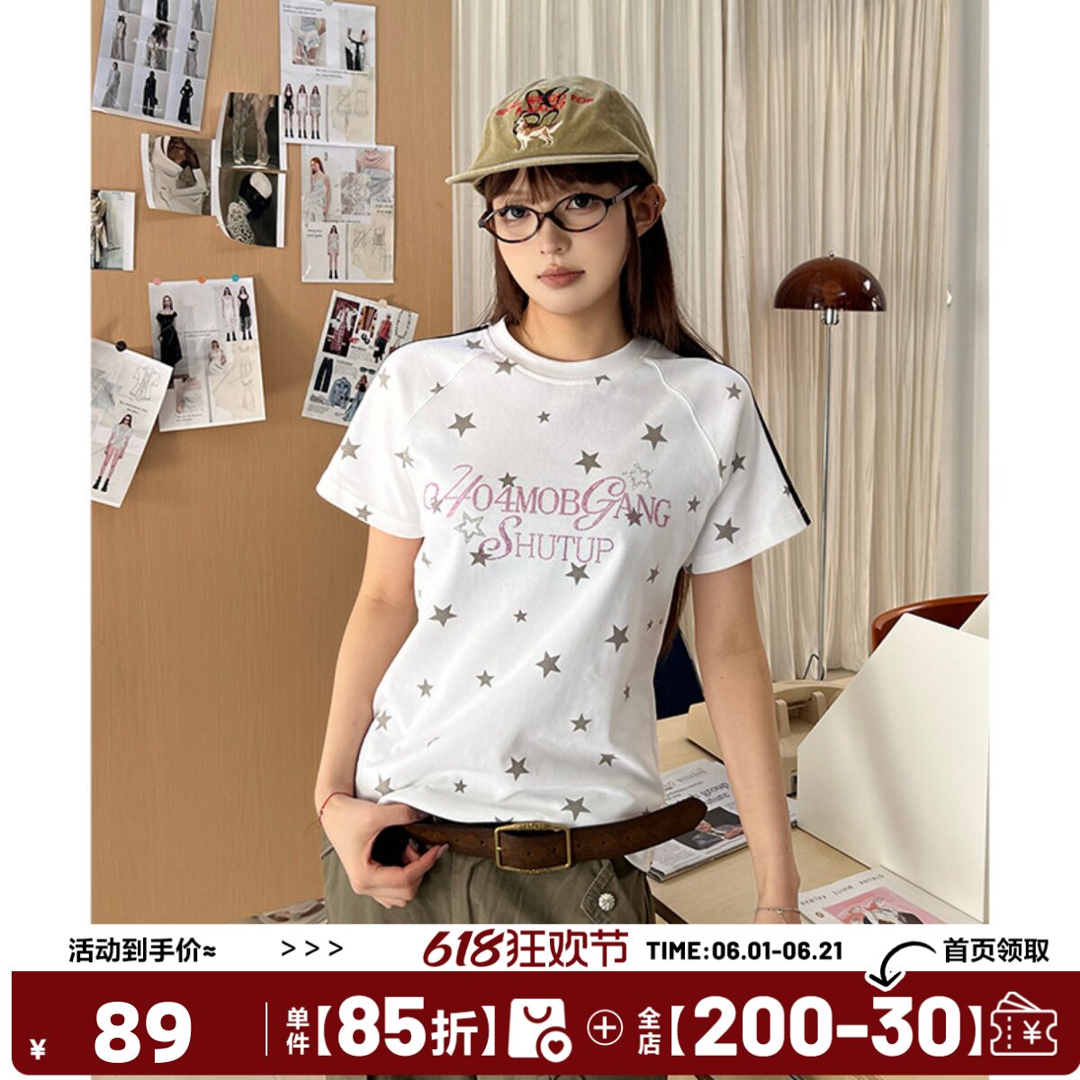 404MOB立体烫钻星星印花短袖T恤女美式复古Y2K修身短款显瘦条纹t