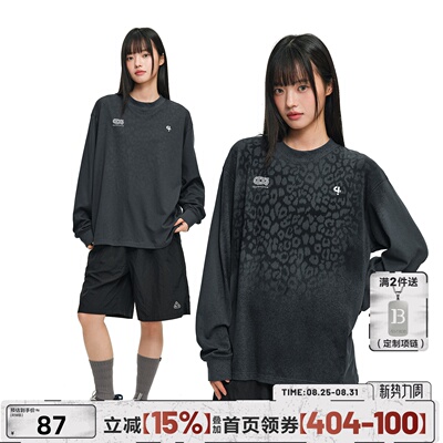404MOB汗水显豹纹印花长袖T恤男女2026秋季宽松运动凉感速干体恤