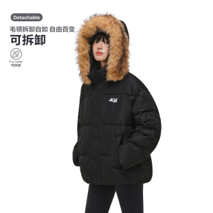 棉衣 棉服外套可拆卸毛领短款 404MOB冬季 加厚保暖情侣面包服男女款