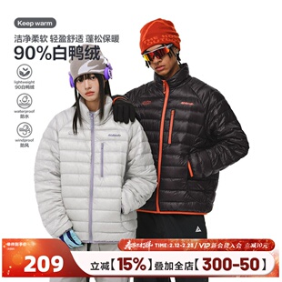 404MOB冬轻便保暖90白鸭绒排骨薄羽绒服男2025新款三防户立领外套